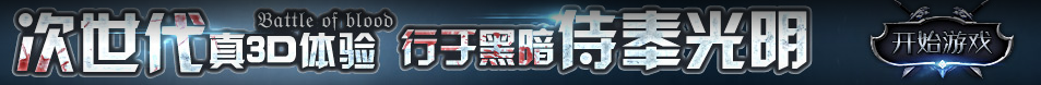 巍山彝族回族娱乐网
